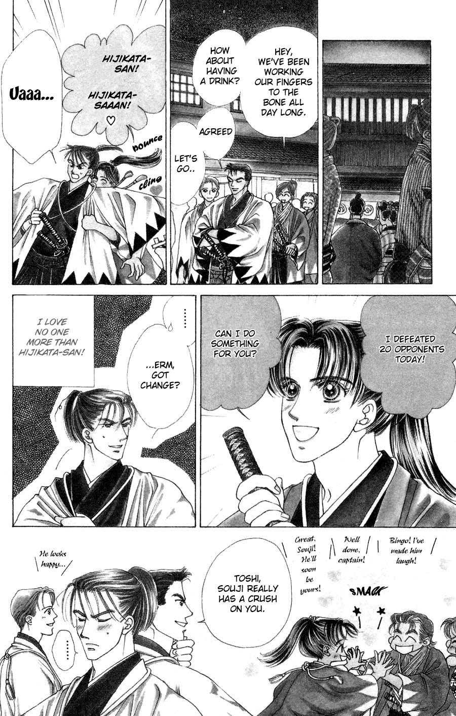 Bakumatsu Seisyun Hanafubuki 01 - Page 9