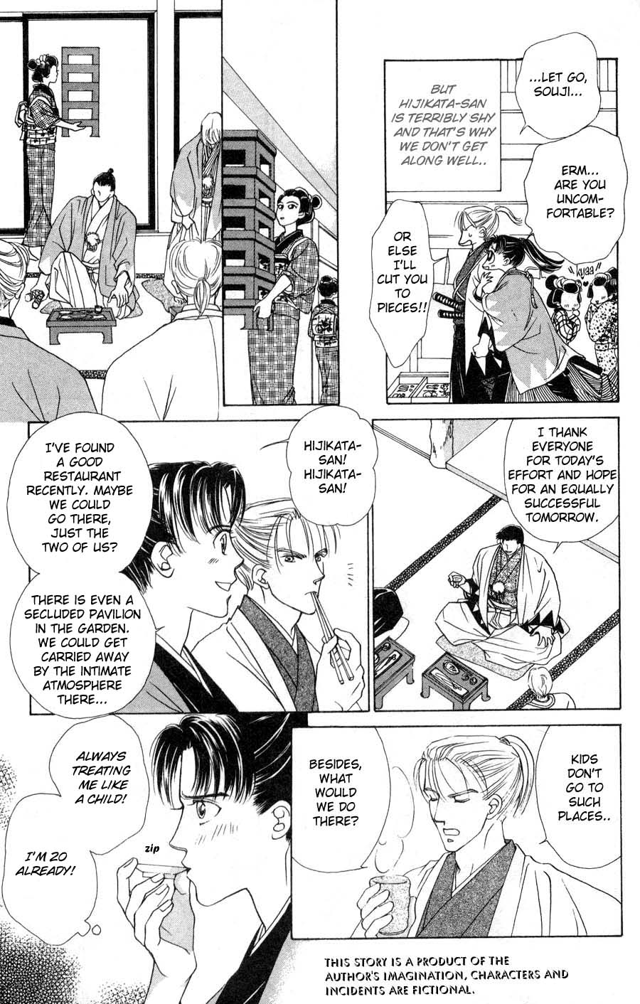 Bakumatsu Seisyun Hanafubuki 01 - Page 10