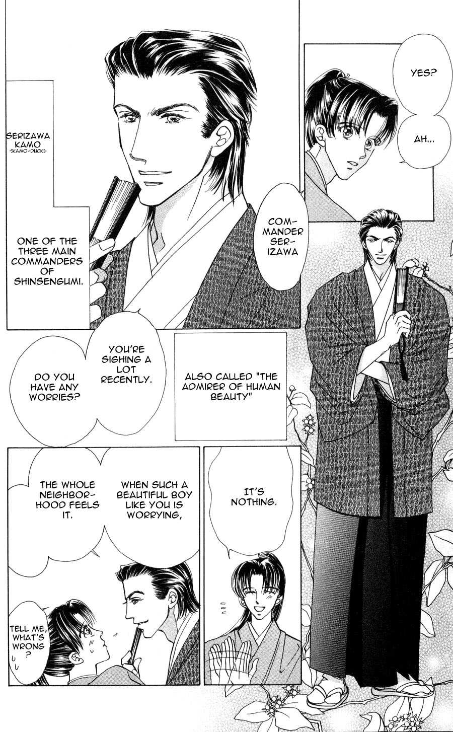 Bakumatsu Seisyun Hanafubuki 01 - Page 16