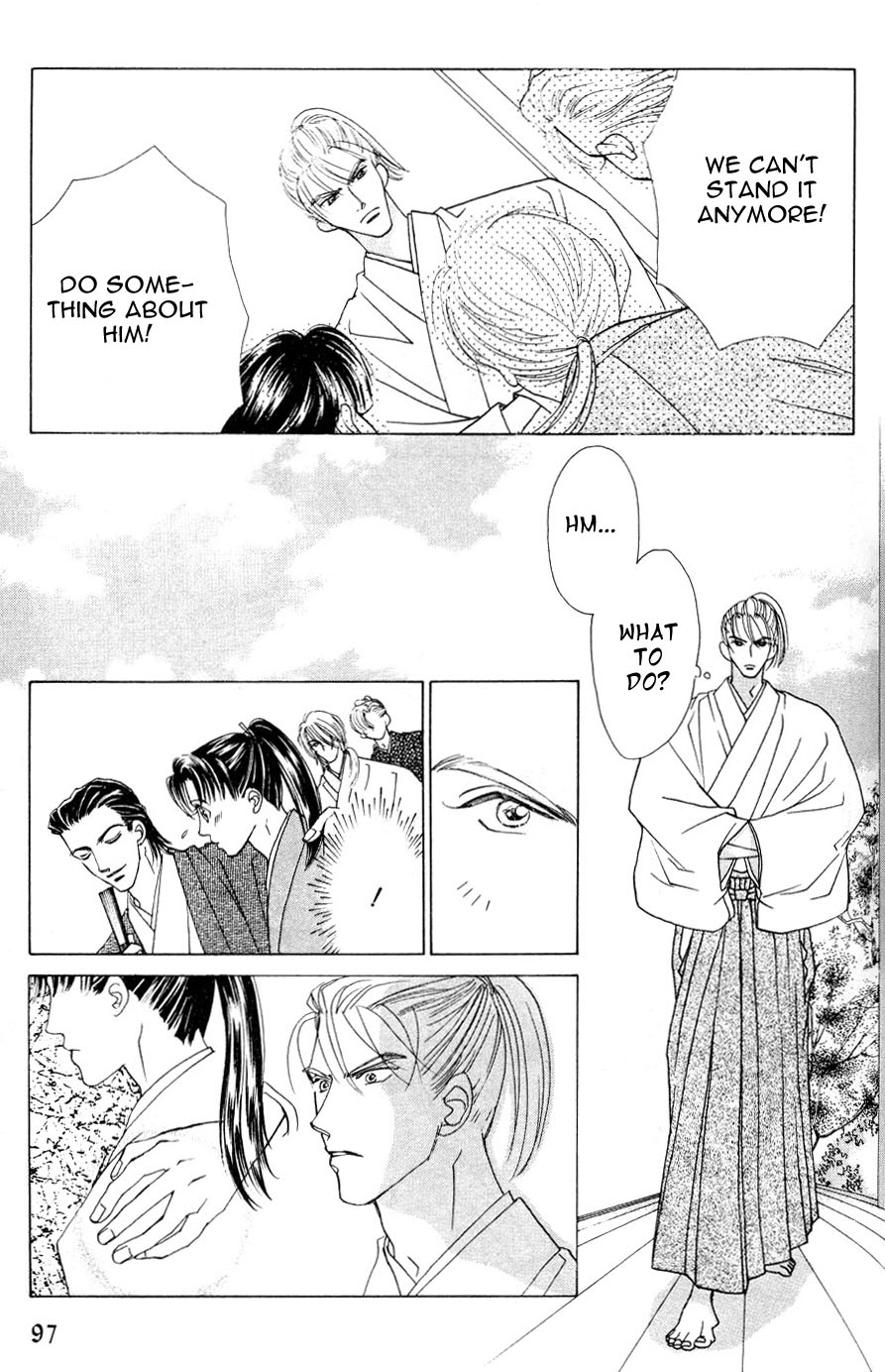 Bakumatsu Seisyun Hanafubuki 01 - Page 19