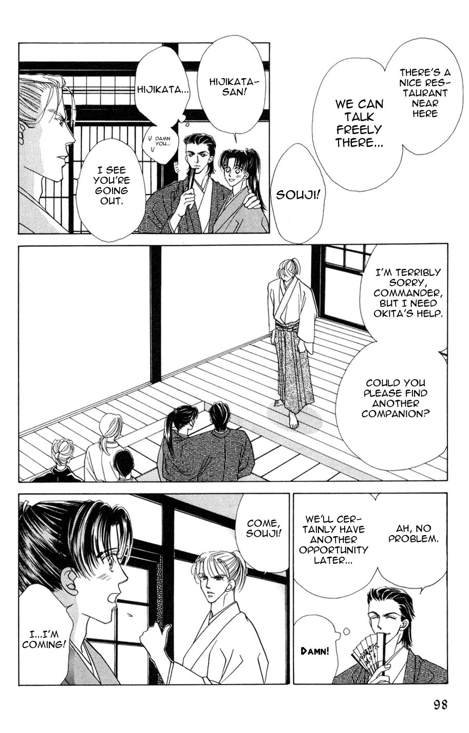 Bakumatsu Seisyun Hanafubuki 01 - Page 20