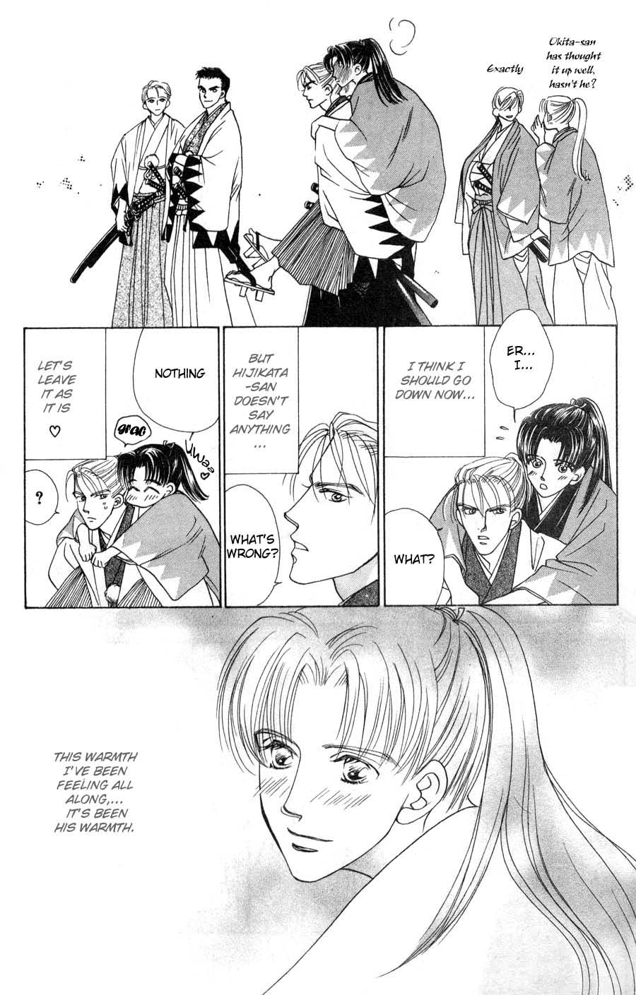 Bakumatsu Seisyun Hanafubuki 01 - Page 23