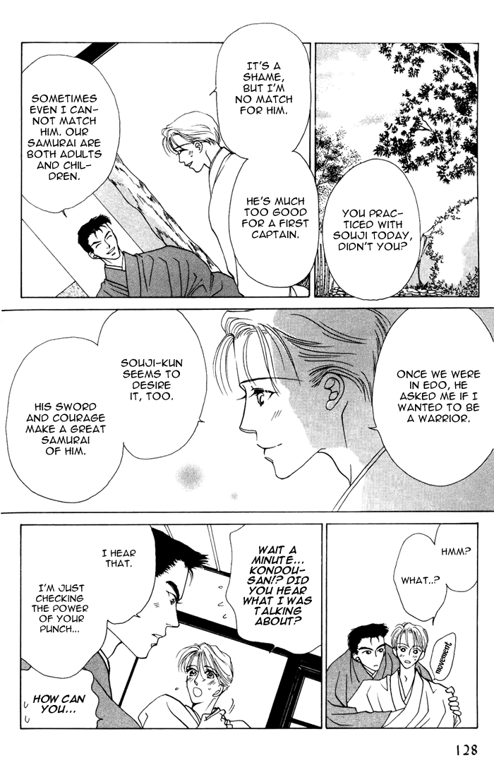 Bakumatsu Seisyun Hanafubuki 01 - Page 29