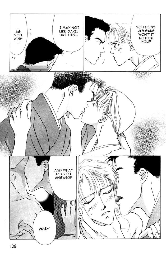 Bakumatsu Seisyun Hanafubuki 01 - Page 30