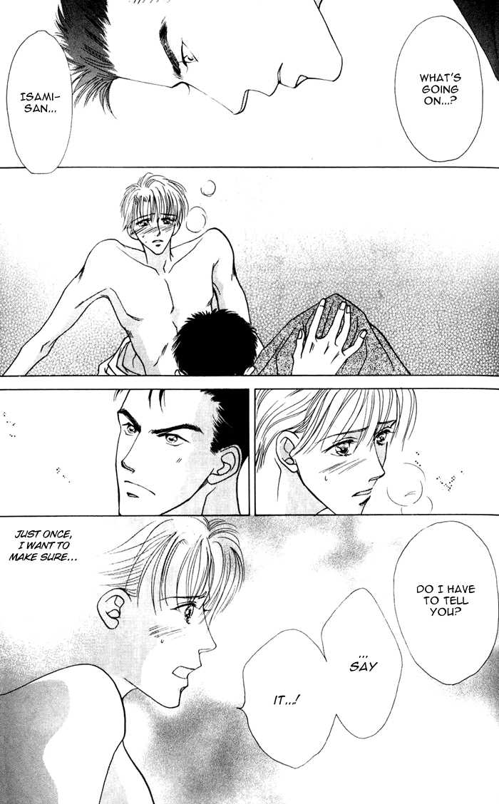 Bakumatsu Seisyun Hanafubuki 01 - Page 33