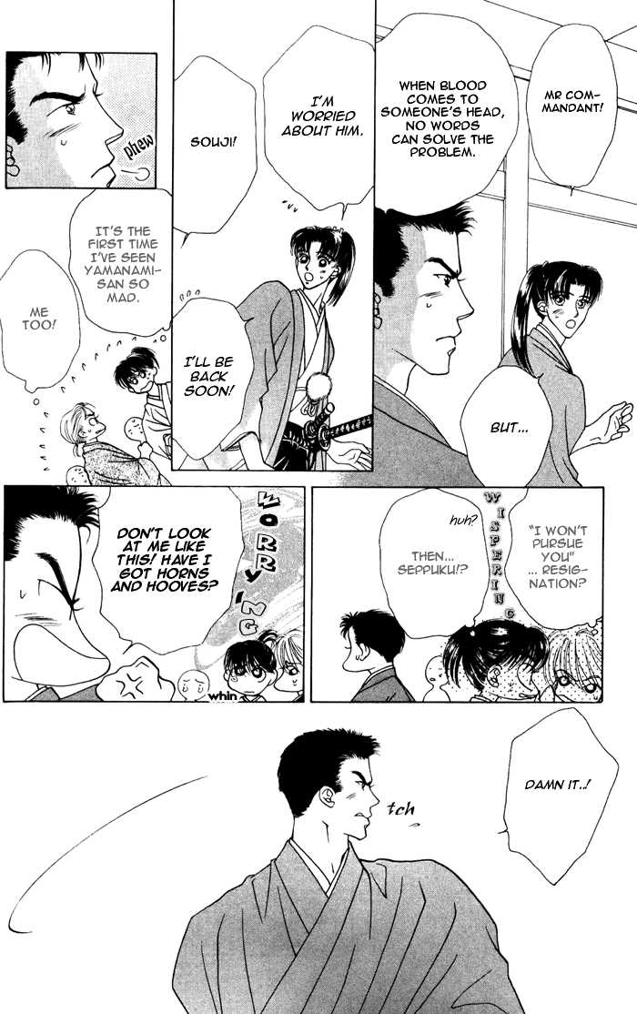 Bakumatsu Seisyun Hanafubuki 01 - Page 36