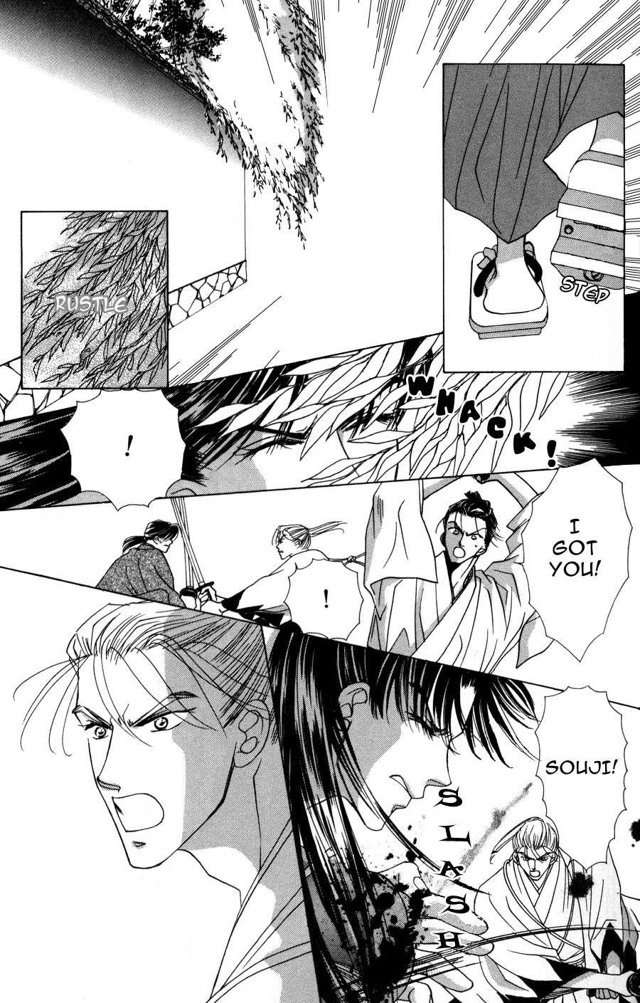 Bakumatsu Seisyun Hanafubuki 02 - Page 5