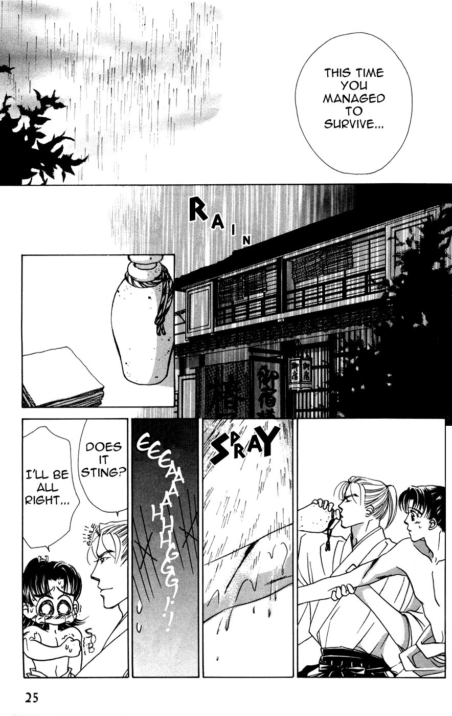 Bakumatsu Seisyun Hanafubuki 02 - Page 9