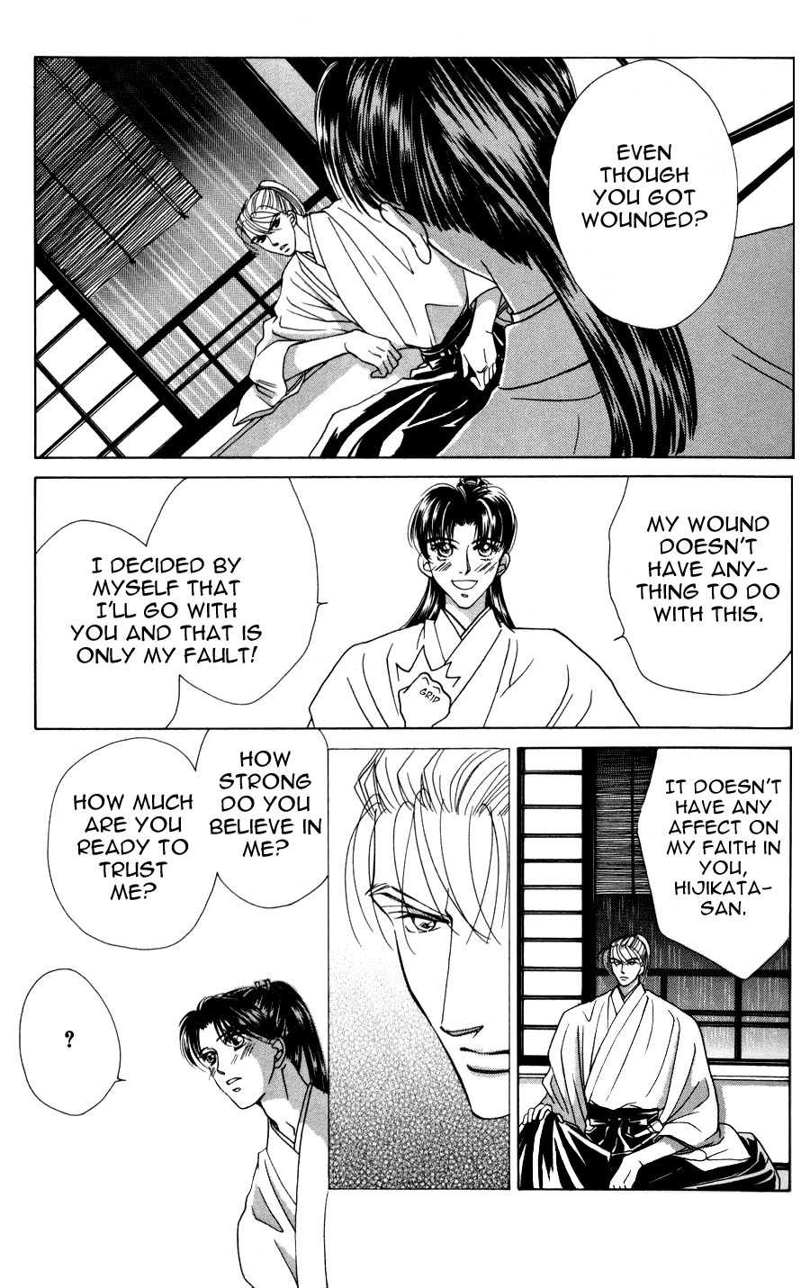 Bakumatsu Seisyun Hanafubuki 02 - Page 13