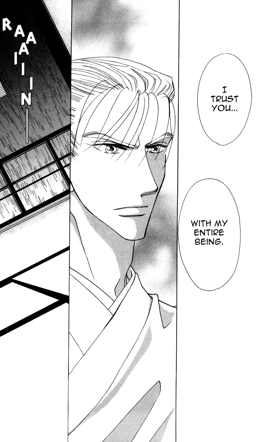 Bakumatsu Seisyun Hanafubuki 02 - Page 15