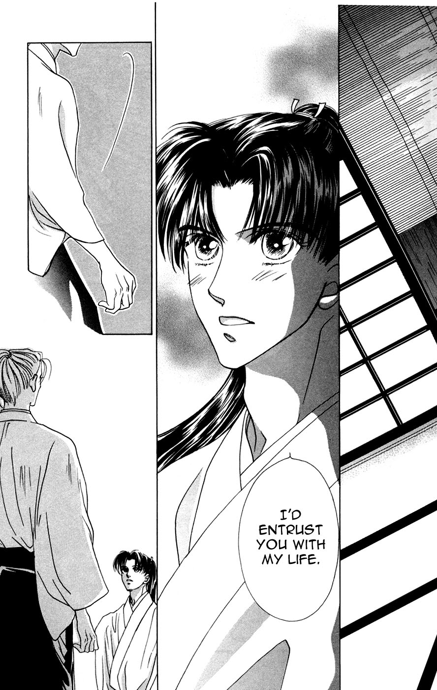 Bakumatsu Seisyun Hanafubuki 02 - Page 16