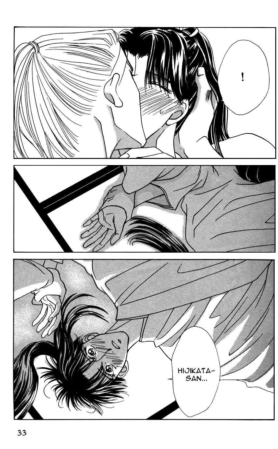 Bakumatsu Seisyun Hanafubuki 02 - Page 18