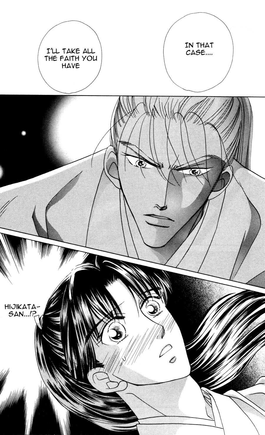 Bakumatsu Seisyun Hanafubuki 02 - Page 19