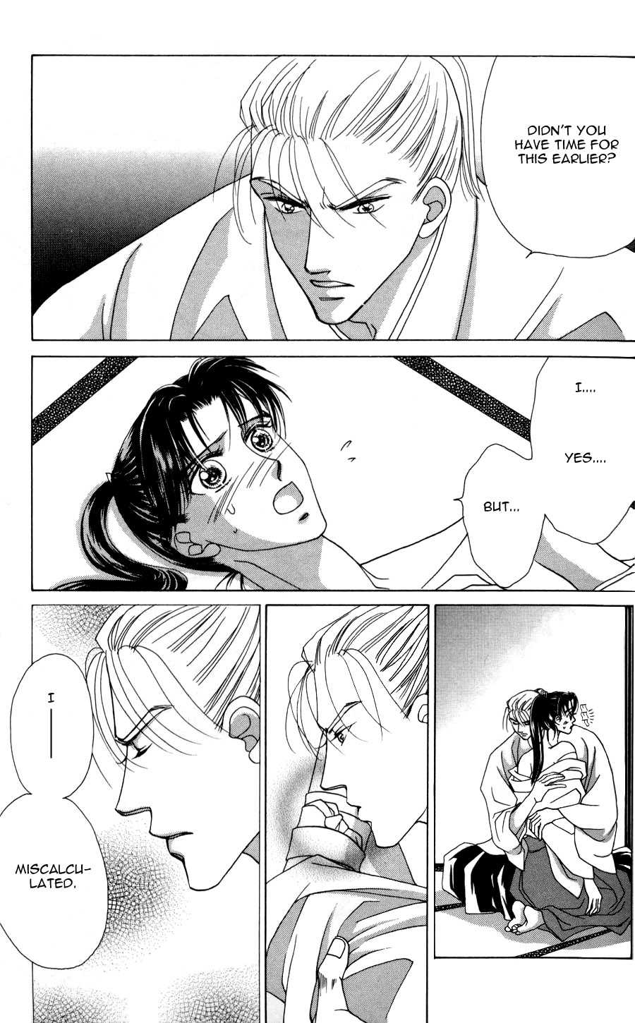 Bakumatsu Seisyun Hanafubuki 02 - Page 22