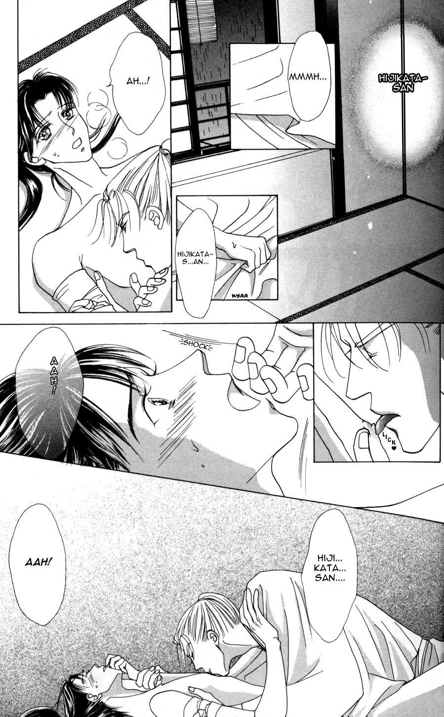 Bakumatsu Seisyun Hanafubuki 02 - Page 31