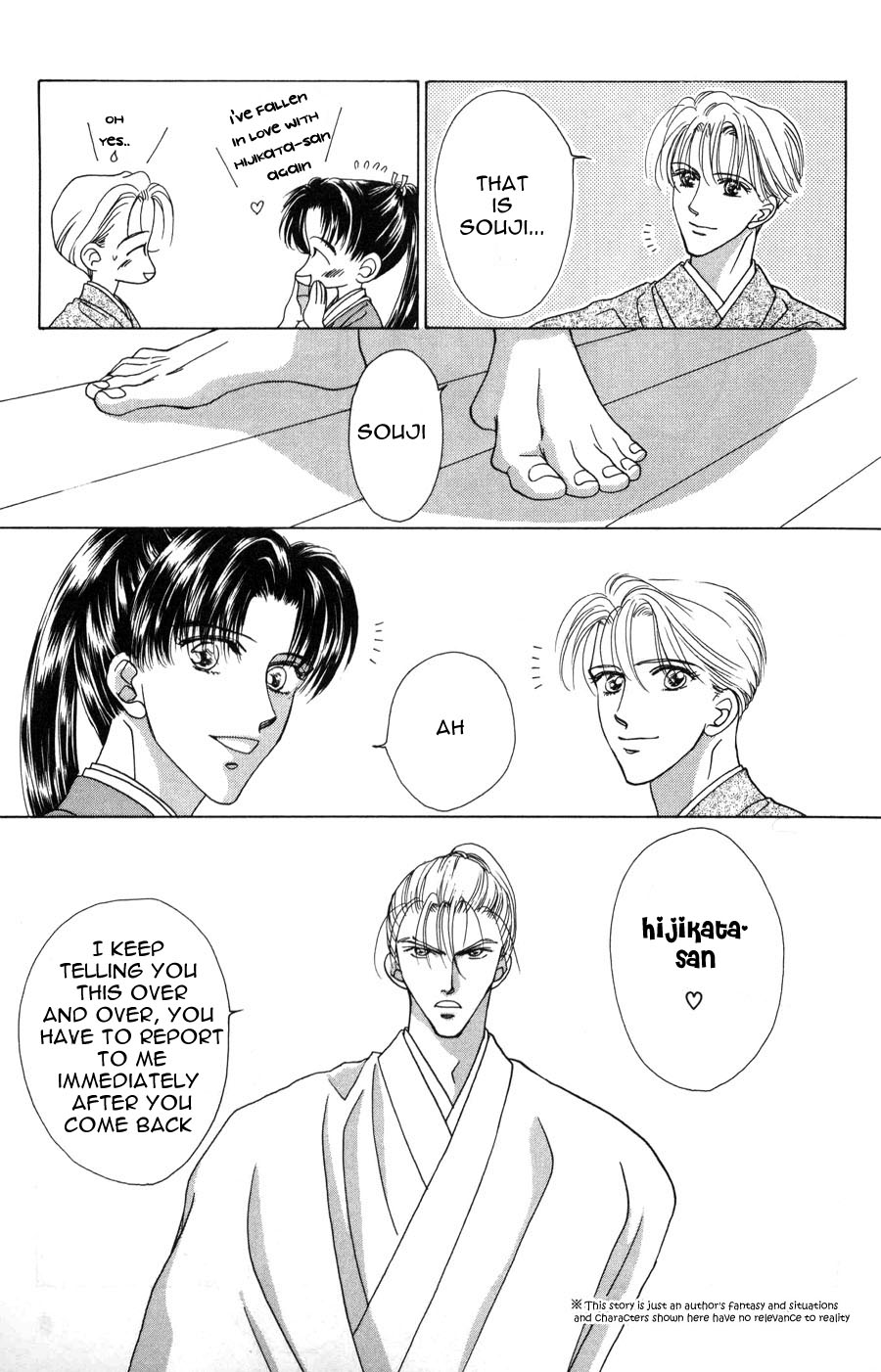 Bakumatsu Seisyun Hanafubuki 02 - Page 36