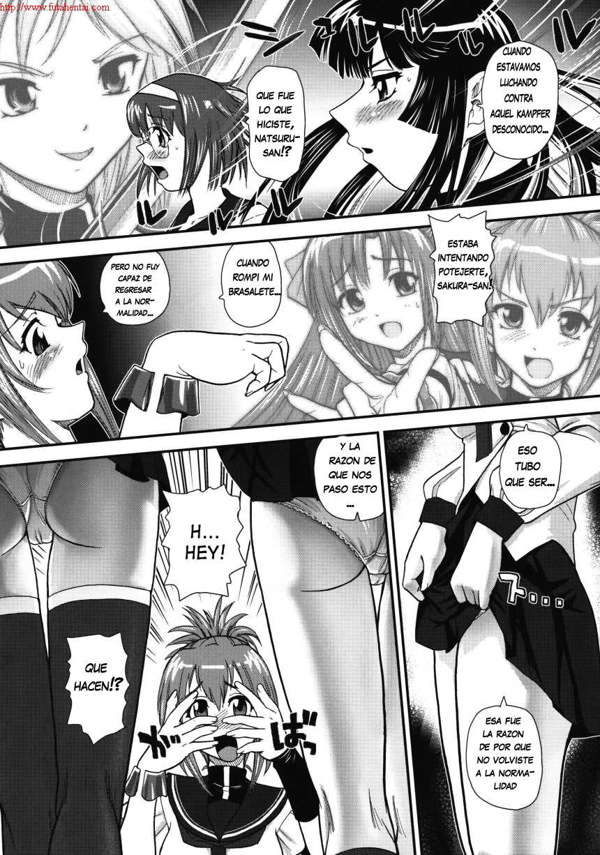 (SC51) [Behind Moon (Q)] Mein Kampf | My Paramour (Kämpfer) [Spanish] [Knight_87] - Page 4