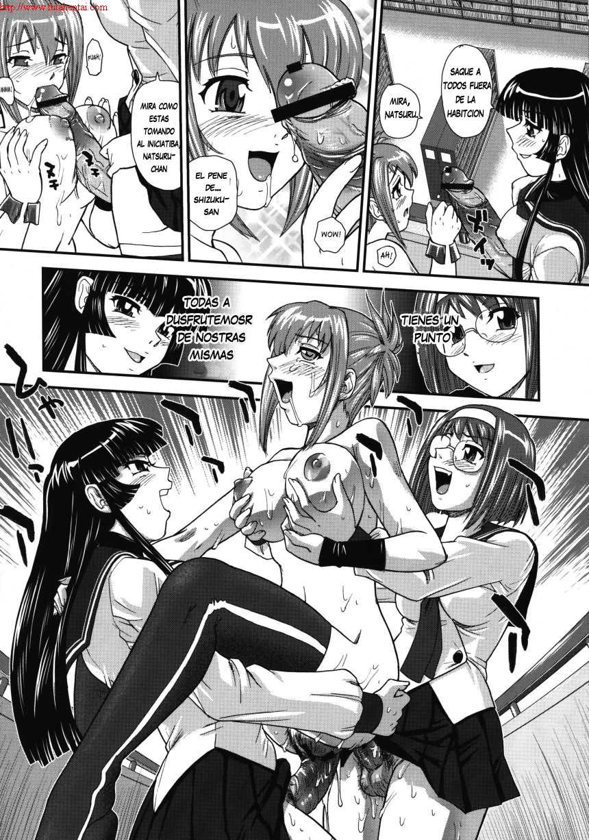 (SC51) [Behind Moon (Q)] Mein Kampf | My Paramour (Kämpfer) [Spanish] [Knight_87] - Page 24