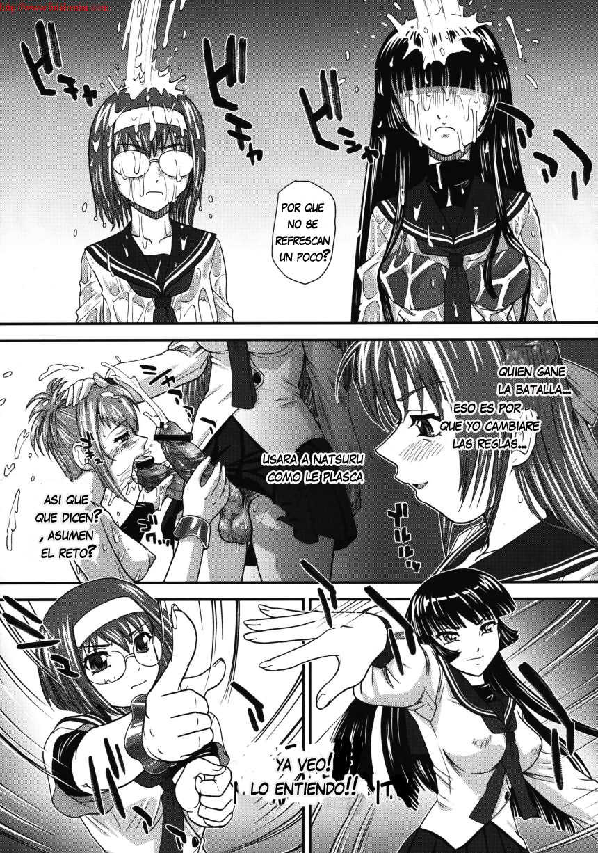 (SC51) [Behind Moon (Q)] Mein Kampf | My Paramour (Kämpfer) [Spanish] [Knight_87] - Page 32