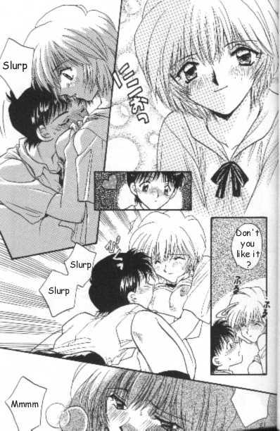 [UESATO TAKEHARU] Resistless 2 - Page 18