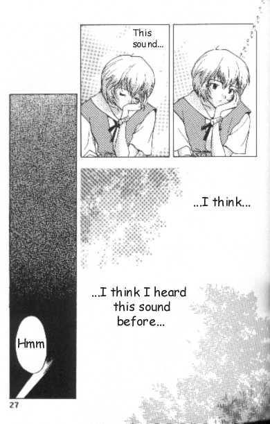 [UESATO TAKEHARU] Resistless 2 - Page 24