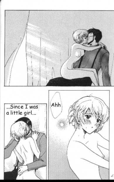 [UESATO TAKEHARU] Resistless 2 - Page 25