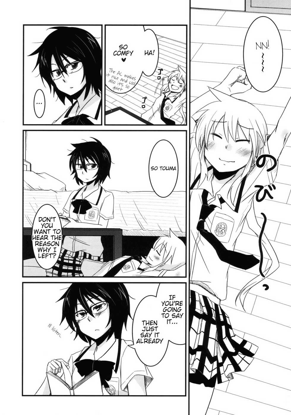 (C76) [Energia (Pikachi)] Koketsu ni Irazunba Torako o Ezu | Unless You Enter the Tiger's Den You Cannot Take the Torako (Hyakko) [English] [Kamikakushi] - Page 3