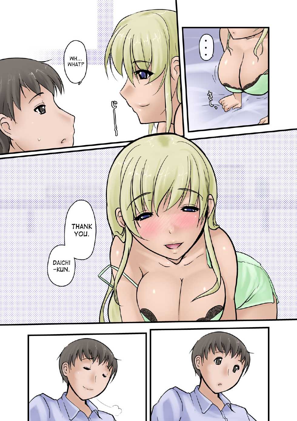 [Ver9] Tsuma ga Yoso no Otoko to Kozukuri suru Ohanashi | Dirty Stories About Married Women Having Children With Other Men [English] [SaHa] - Page 26