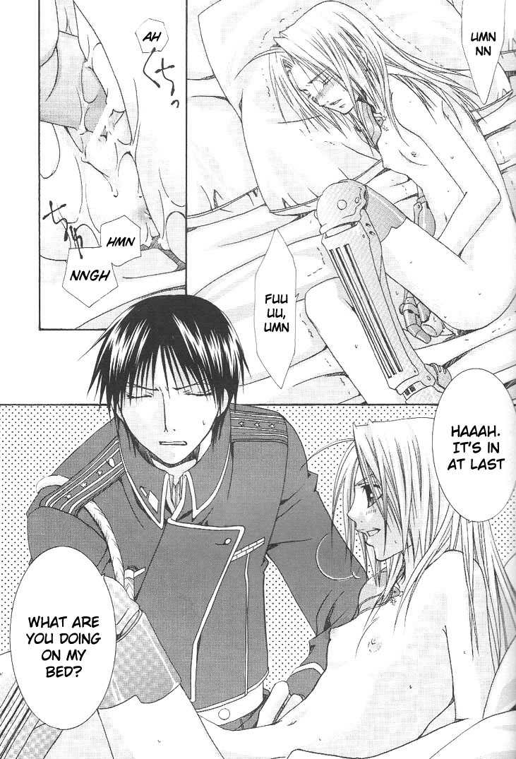 (SUPER14) [VALIANT (Shijima Kiri)] Manual Input (Fullmetal Alchemist) [English] [watisit] - Page 4