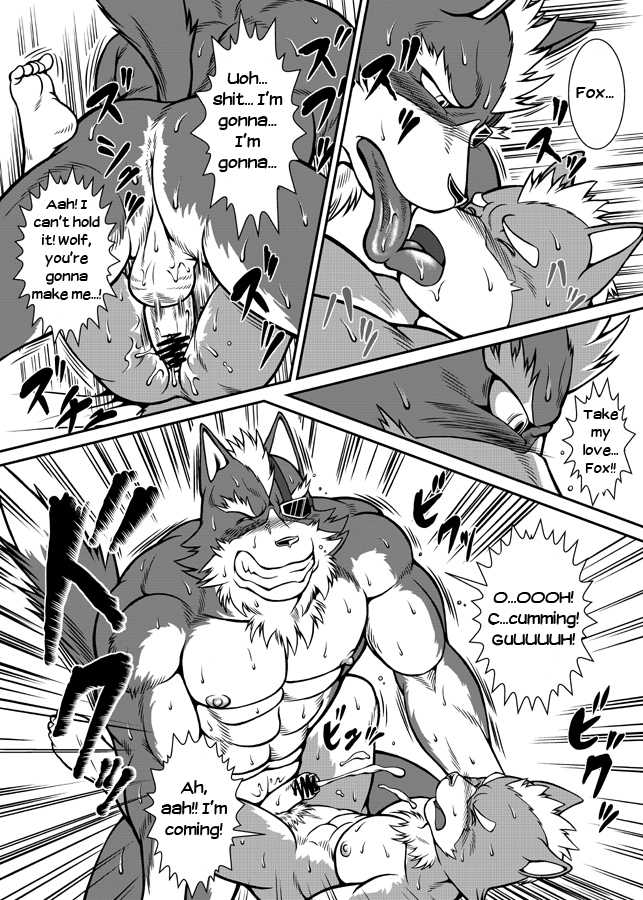 (Juujin Matsuri) [Jamboree! (jin)] Fake of X (Star Fox) [English] [and_is_w] - Page 11