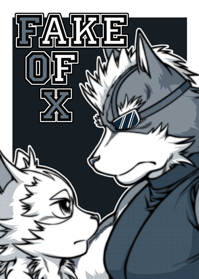 (Juujin Matsuri) [Jamboree! (jin)] Fake of X (Star Fox) [English] [and_is_w] - Page 23