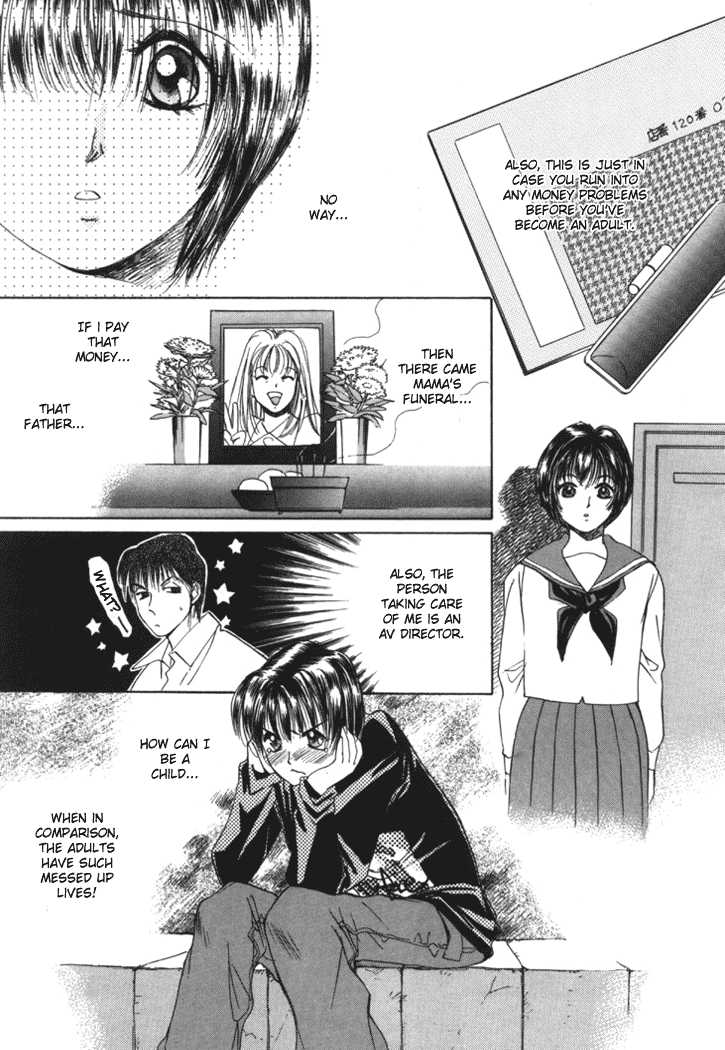 [Saki Kaori] Taiyou ga Ochite Kuru Vol.1 Ch.1-7 [English] [The Waffle House] - Page 31