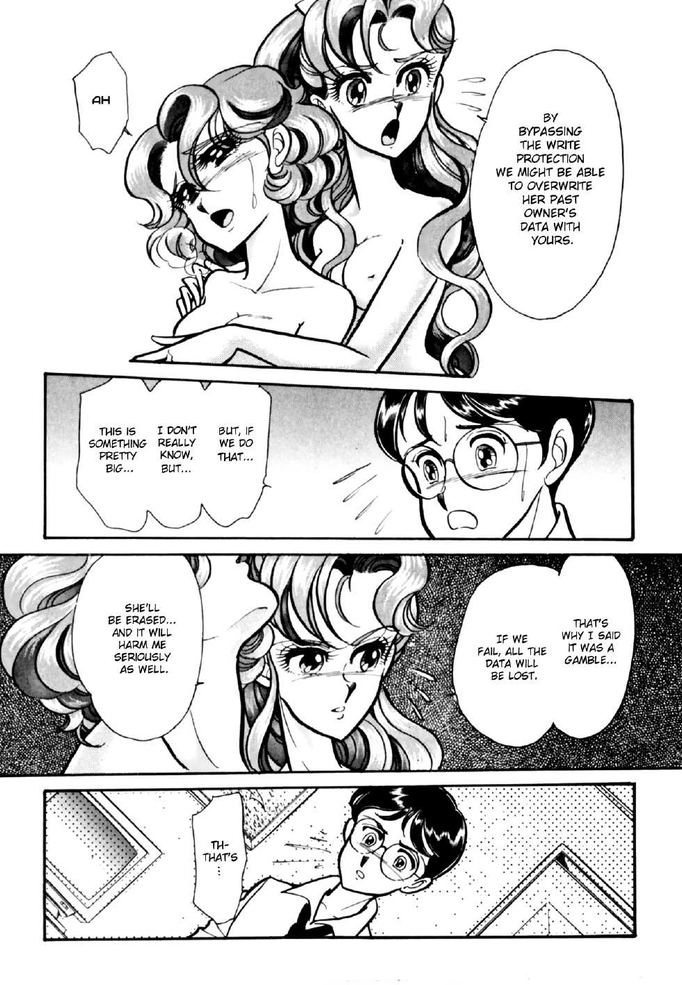 [Shintani Kaoru] Buttobi!! CPU ch 11+ extra [ENG by AnCo^2] - Page 16