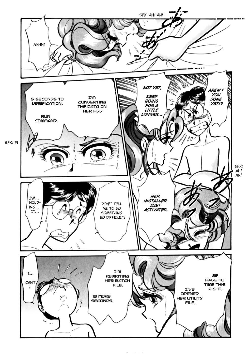 [Shintani Kaoru] Buttobi!! CPU ch 11+ extra [ENG by AnCo^2] - Page 18