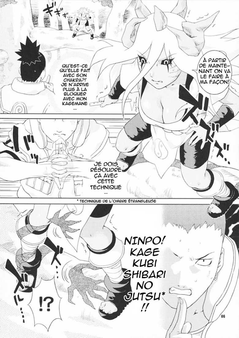 (C68) [Nekomataya (Nekomata Naomi)] Nakisuna no Yoru | Night of Crying Sand (Naruto) [French] [www.neko-france.com] - Page 3