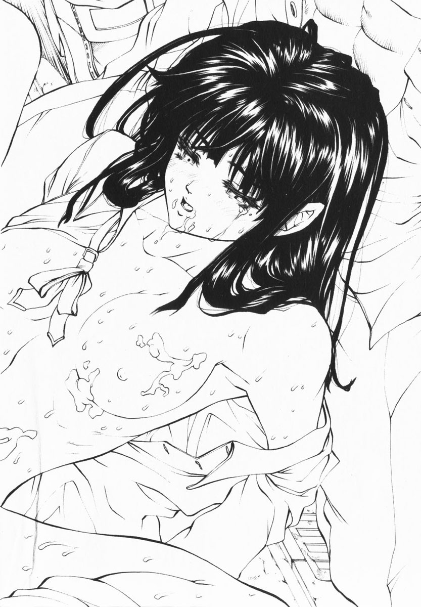 COMIC Himedorobow 2005-02 - Page 20