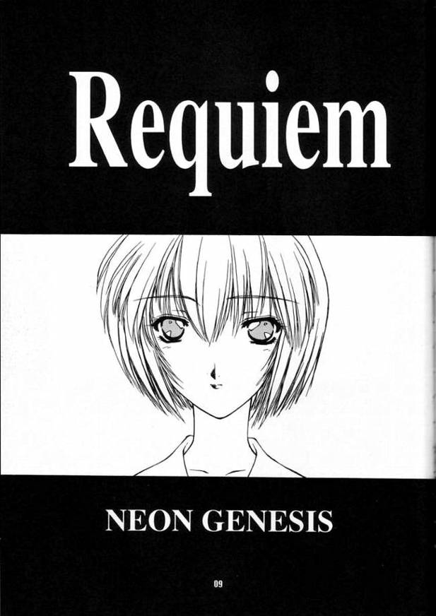 (C54) [Chimeishou (Ami Hideto)] Requiem (Neon Genesis Evangelion) - Page 8