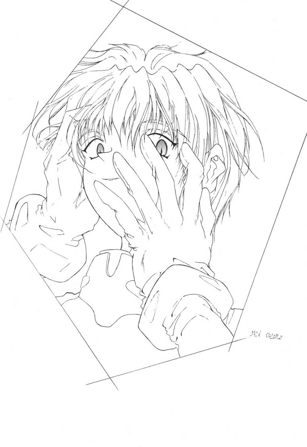 (C49) [Musabetsu Doumei (Various)] Revelation (Neon Genesis Evangelion) - Page 25