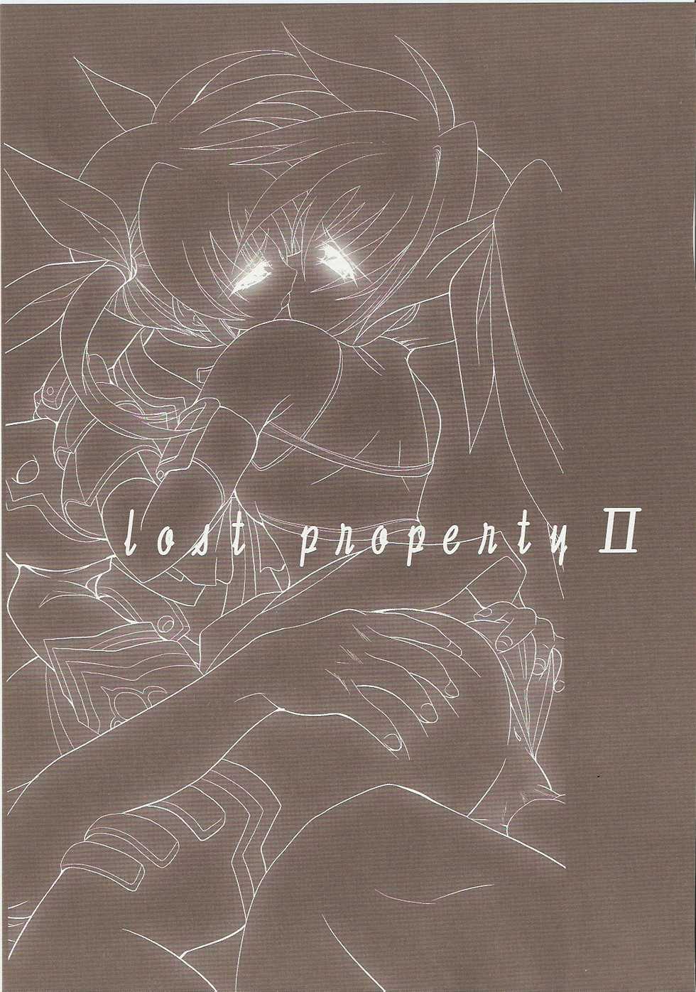(C73) [FASTEST LAP (MIO)] Lost Property 2 (Mahou Shoujo Lyrical Nanoha) - Page 3