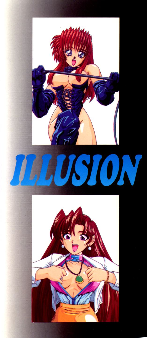 [Till Yoshi] Illusion - Page 5