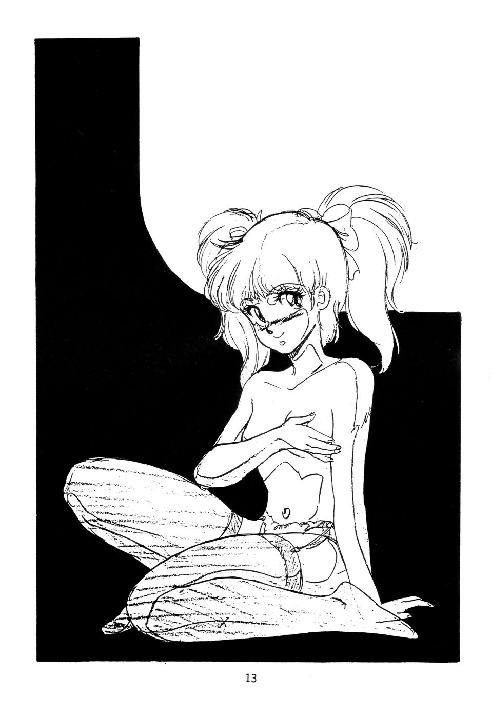 (C34) [ANIMER (Mouri Kazuaki)] Mouri Kazuaki Kojinshuu 2.5 D (Various) - Page 14