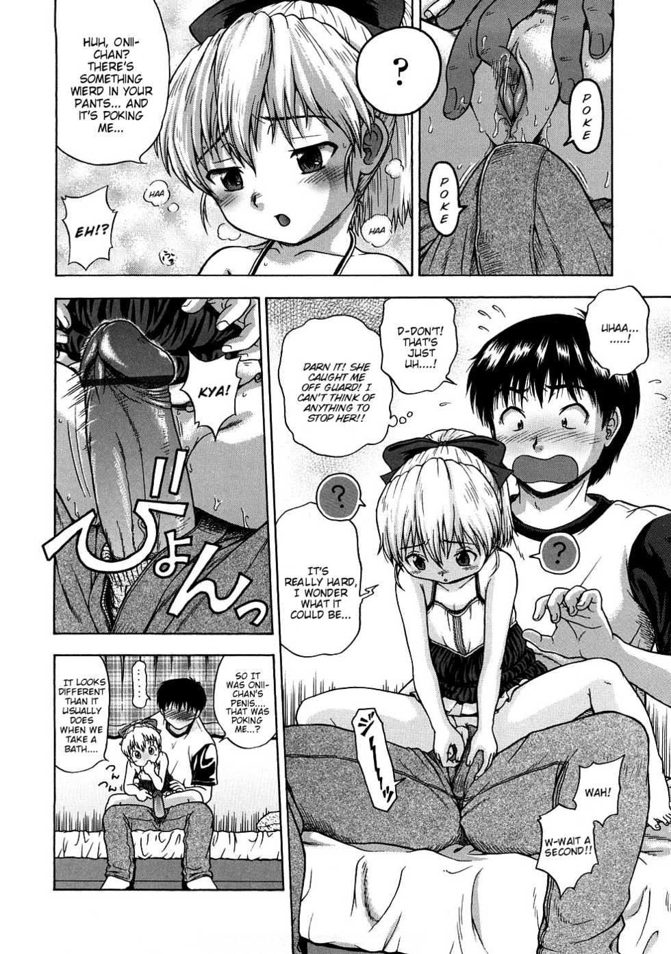 [Chakura Kazuhiko] Yuka, Shuurai | Yuka, Invasion (Little Girl Kiss) [English] [Mistvern] - Page 6