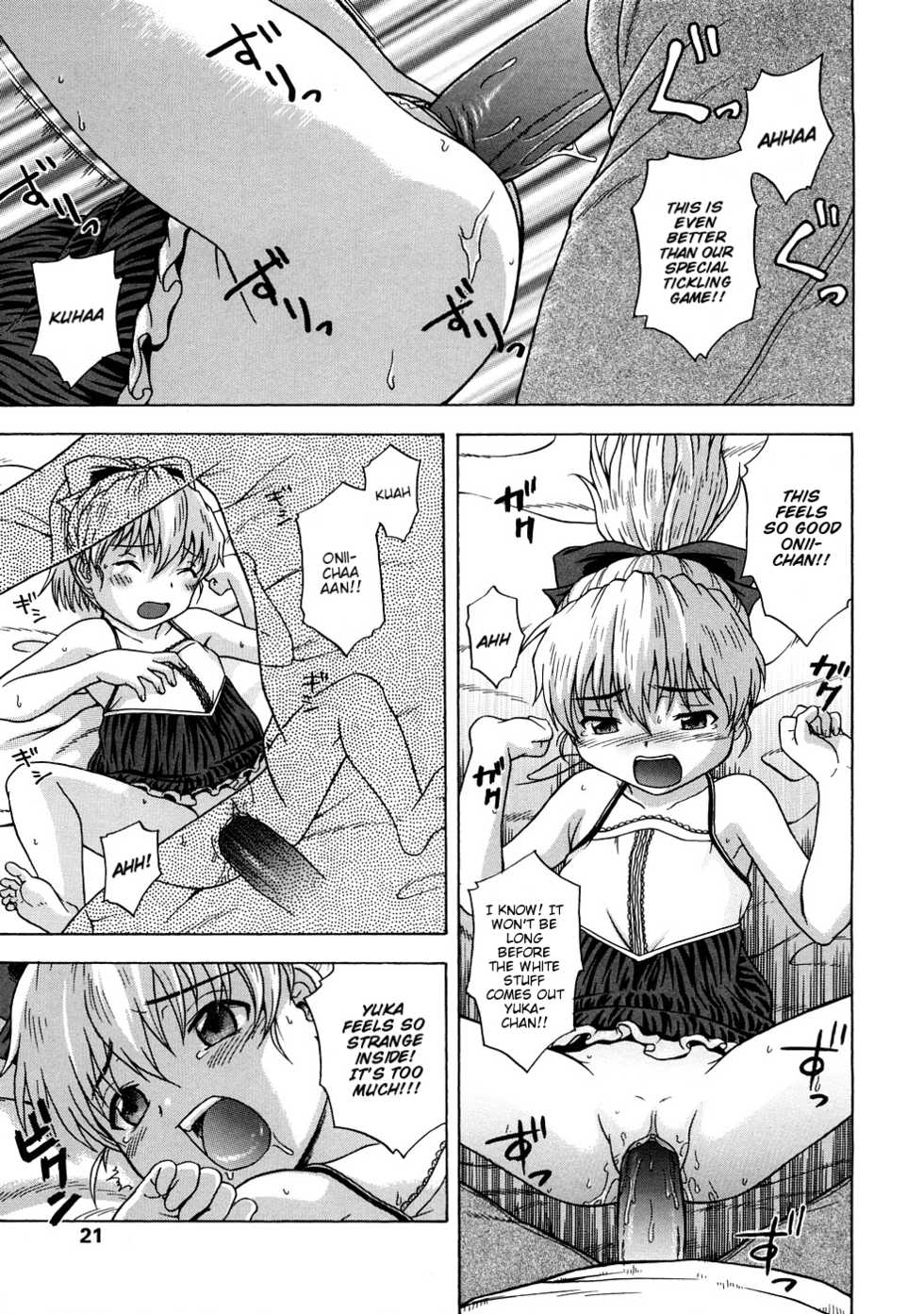 [Chakura Kazuhiko] Yuka, Shuurai | Yuka, Invasion (Little Girl Kiss) [English] [Mistvern] - Page 15