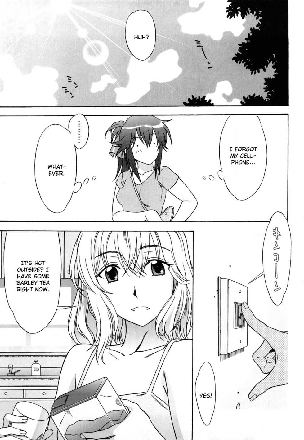 [Hanzaki Jirou] Mamamama Mad Tea Party Part 1 [English] - Page 5