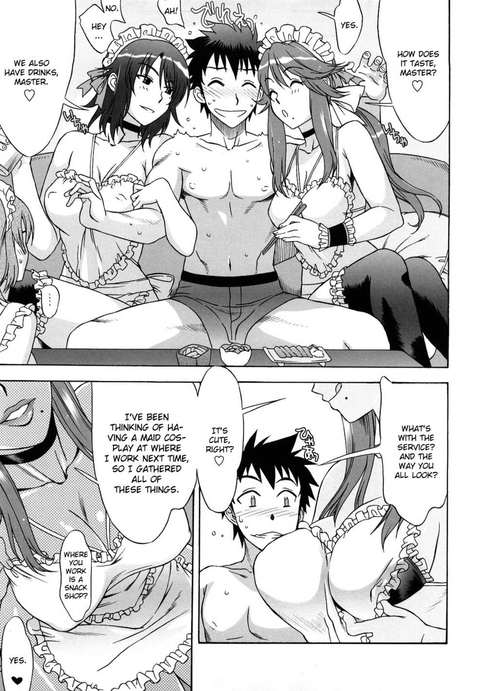 [Hanzaki Jirou] Mamamama Mad Tea Party Part 1 [English] - Page 7