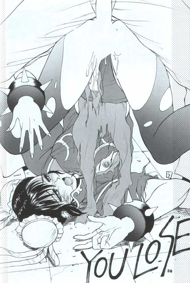 (C48) [Takashimada Store (Various)] Kakutou Game Hon (Various) - Page 39