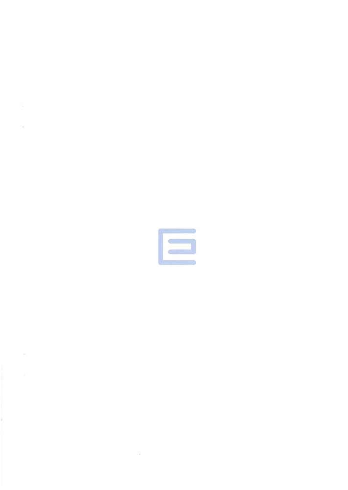 (C69) [Utsura Uraraka (Eretto)] Waha & Ehe no Obaka Hon (Sakura Musubi, Suigetsu) - Page 10