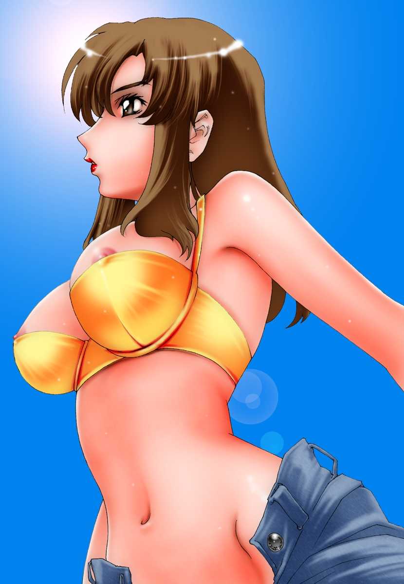 [B.Ex.R.C] B.Ex.R.C CG COLLECTION 1 (Various) - Page 22