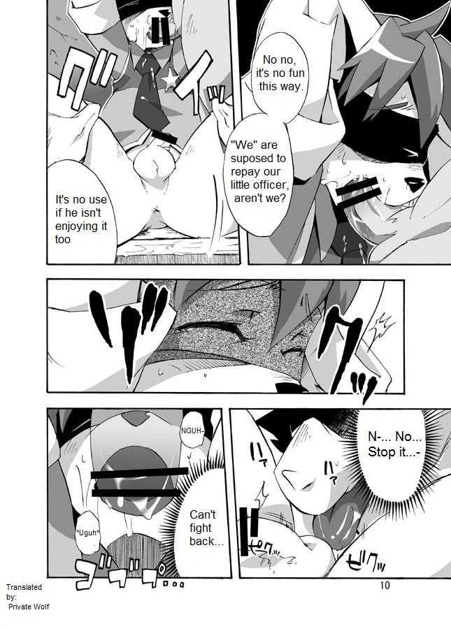 (C74) [Harugoya (Harusuke)] Porto Mura no Police-san - The police of Porto village (Solatorobo -Sore Kara CODA e-) [English] [Private Wolf] - Page 10