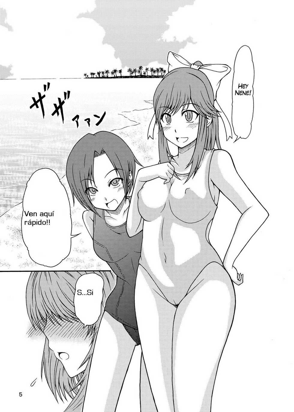 (C78) [Studio Nadeshiko (Yamato Nadeshiko)] LezPlus (Love Plus) [Spanish] [Kurotao] - Page 4